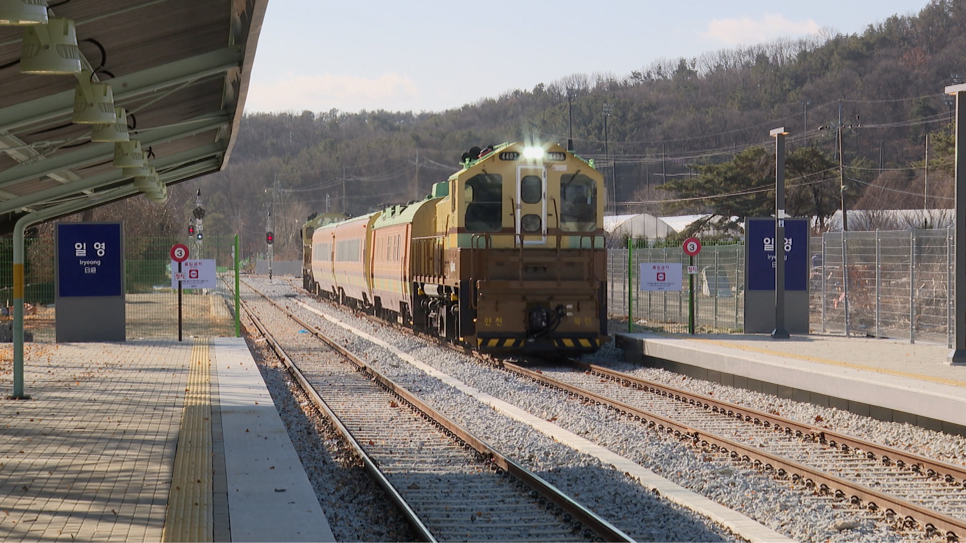 의정부 ~ 대곡 &amp;lt;교외선 재개&amp;gt; 운행 정보! [노선 구간 횟수 소요 시간 예매 방법 하루 패스 요금 일영 송추 장흥 원릉역]