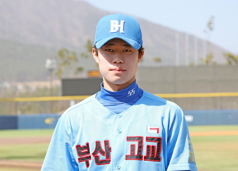 부산고 원상현 선수