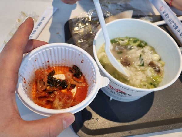 엠원업 사우나 - 매점