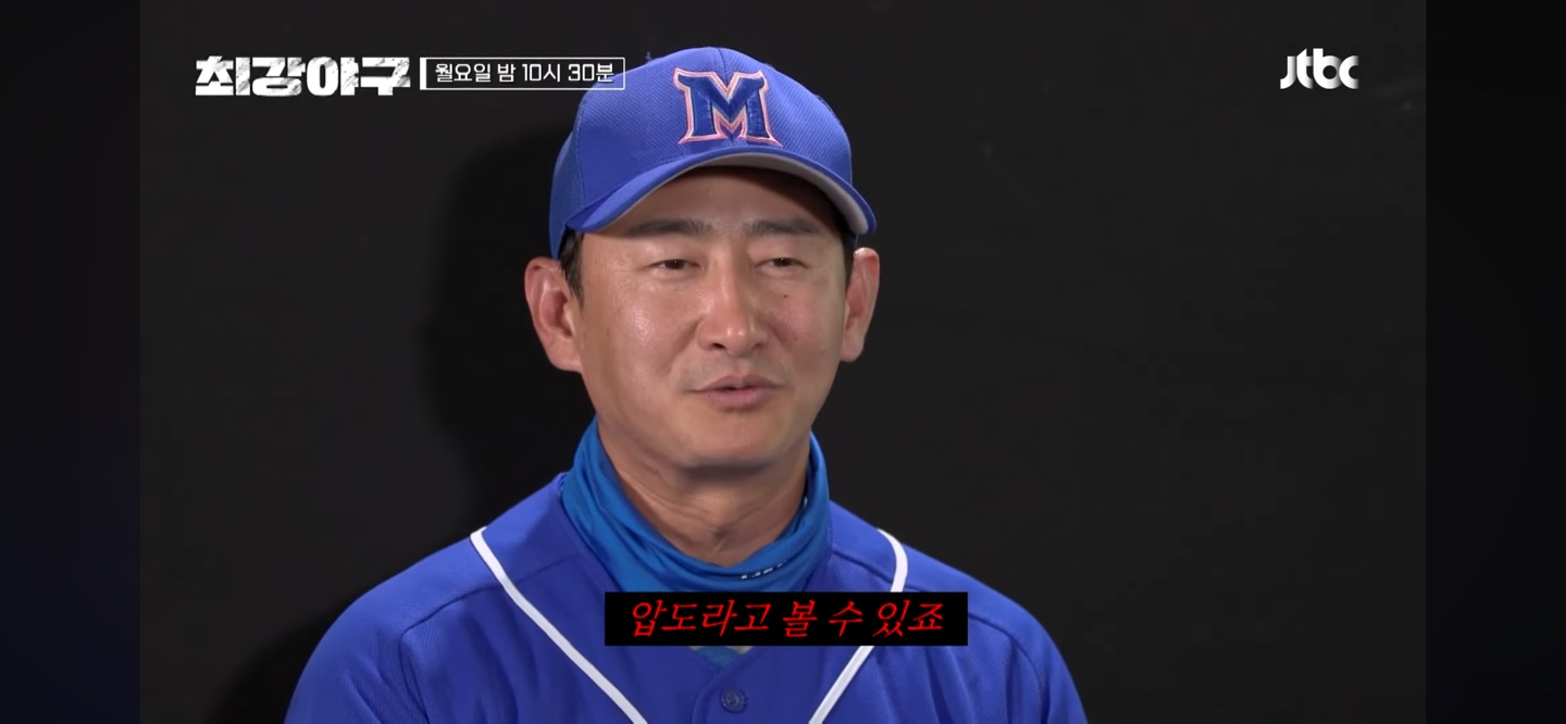 최강 몬스터즈 ❘ 마지막까지 '압도'