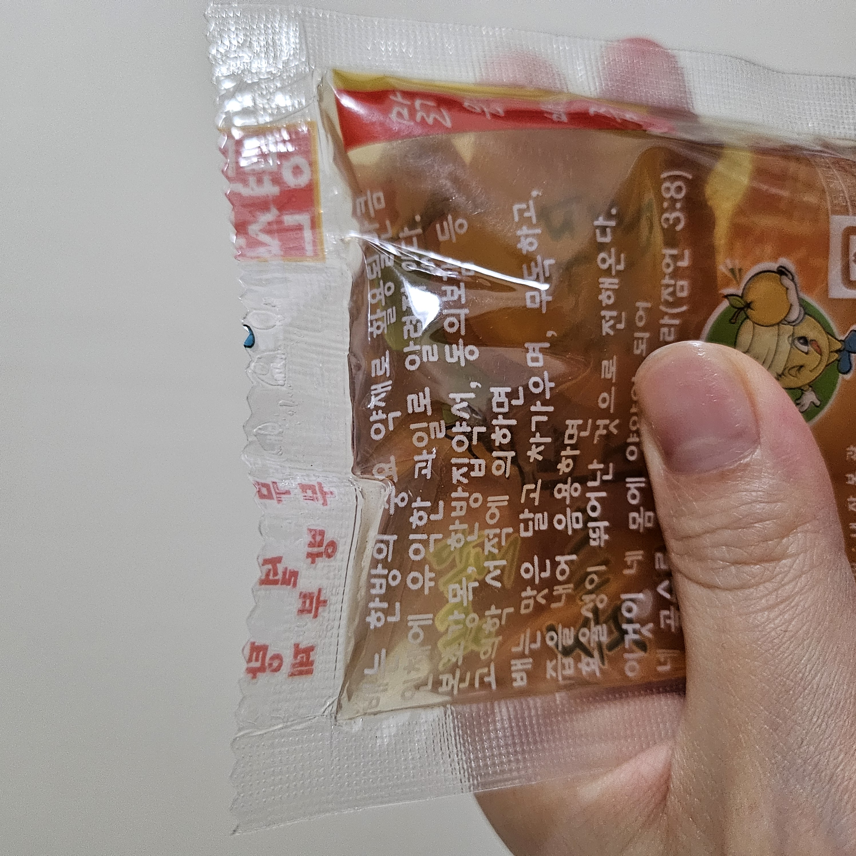 배즙 당뇨