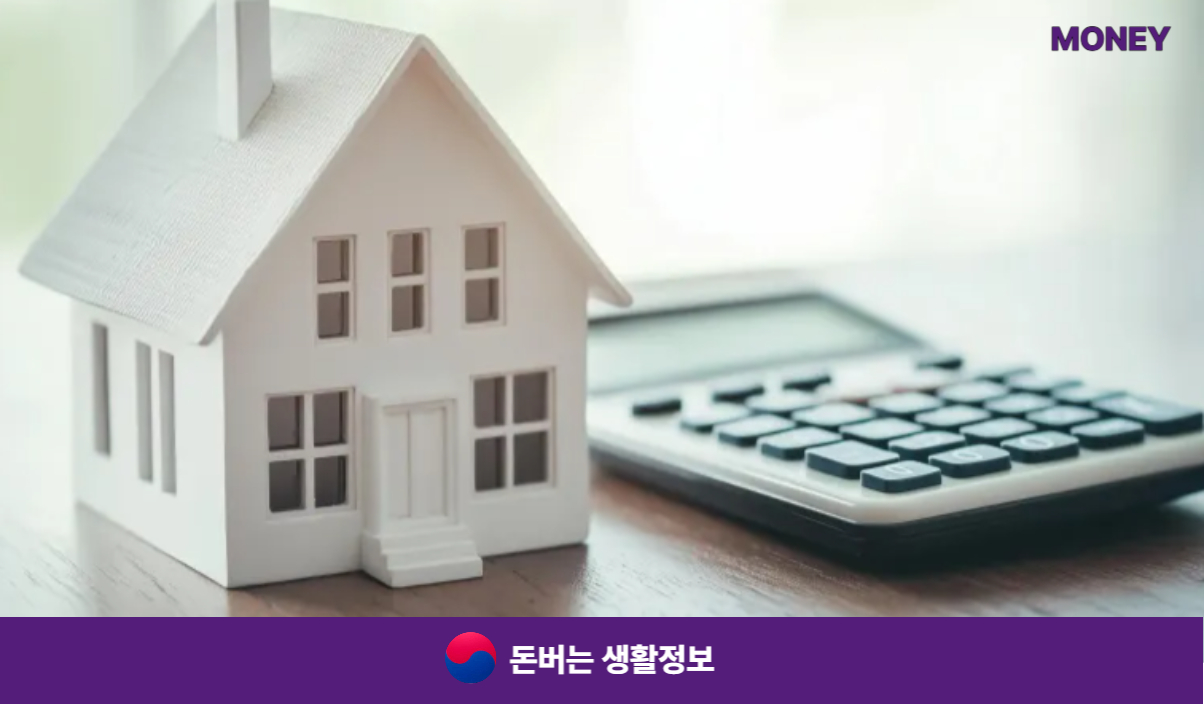 경기도 조부모 돌봄수당