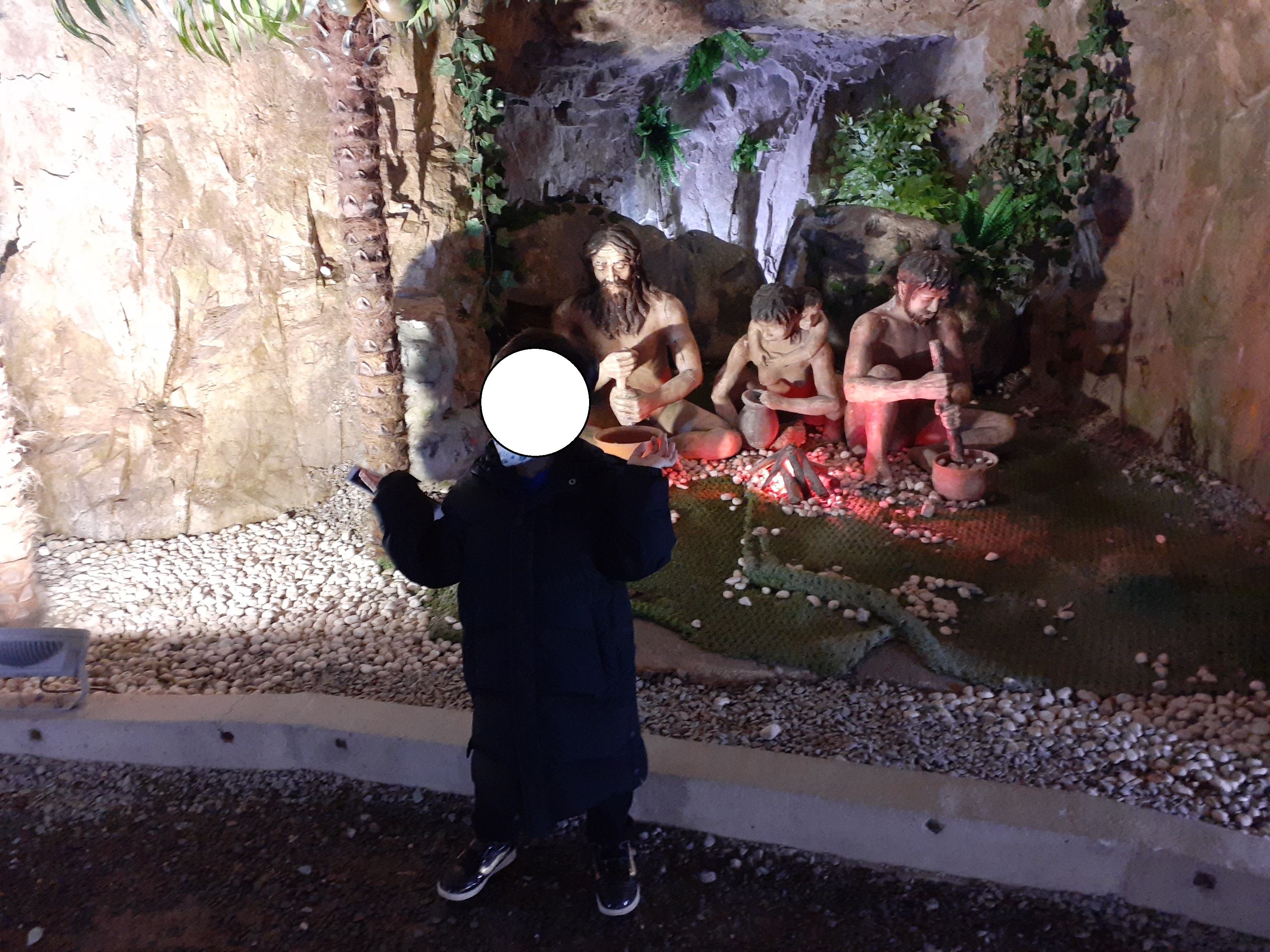 자수정동굴나라