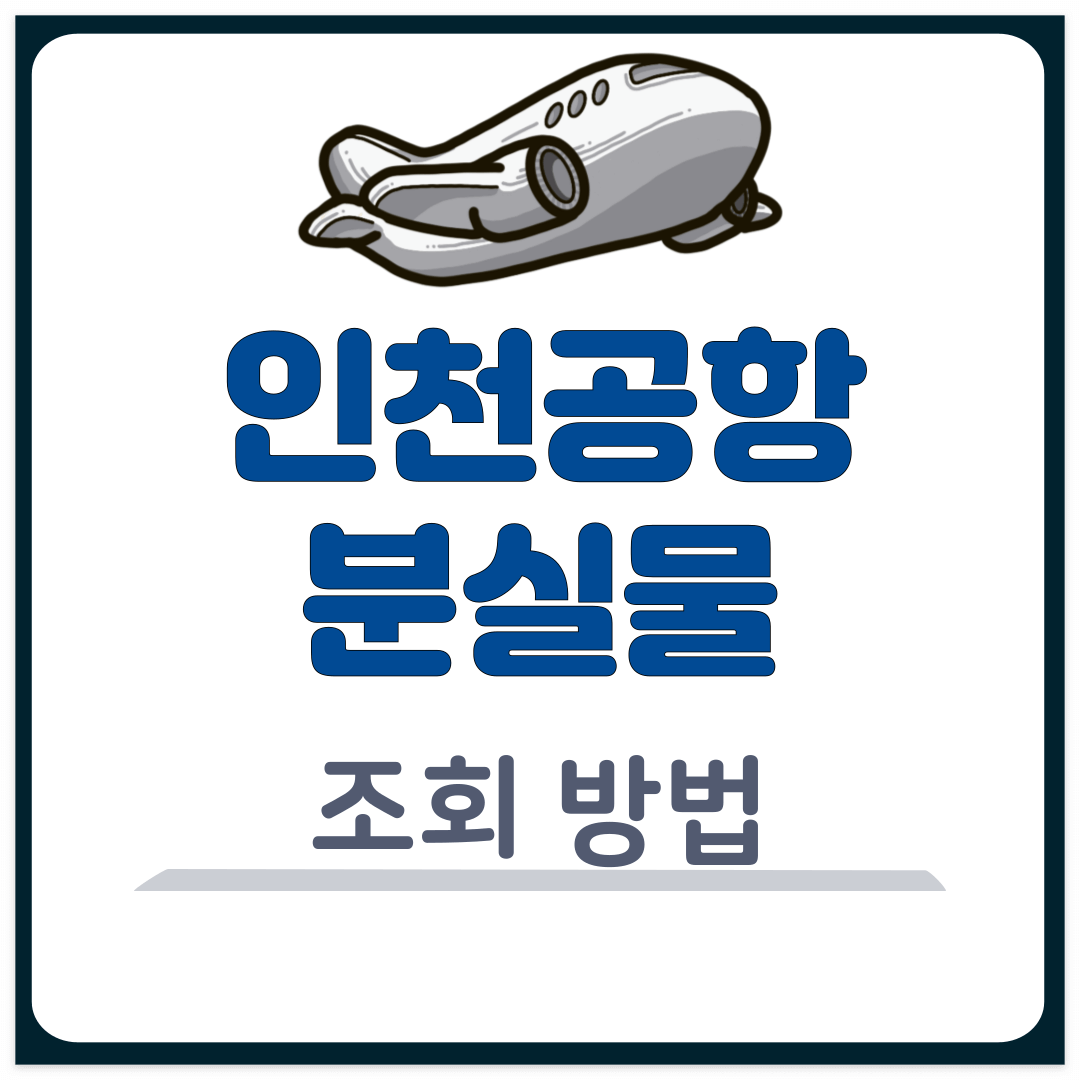 썸네일-입니다.