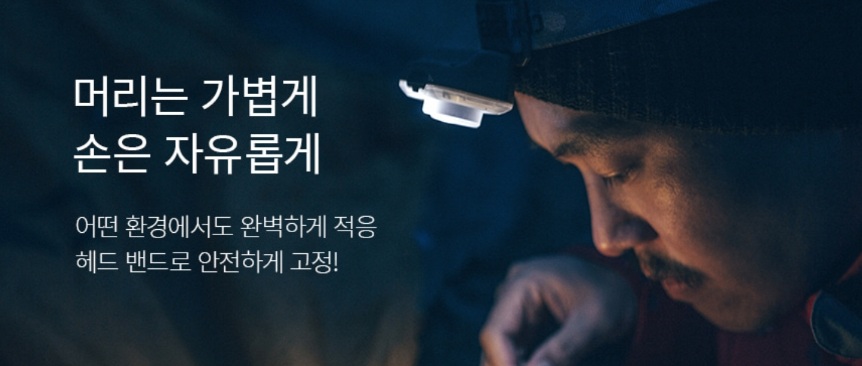 크레모아