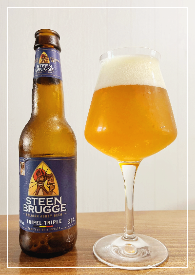 스틴 브뤼헤 트리펠 벨기에 맥주