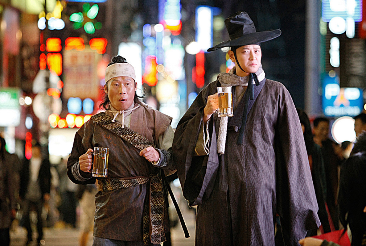 영화 전우치 포스터