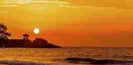 울진 죽변 해안 스카이레일 예약방법