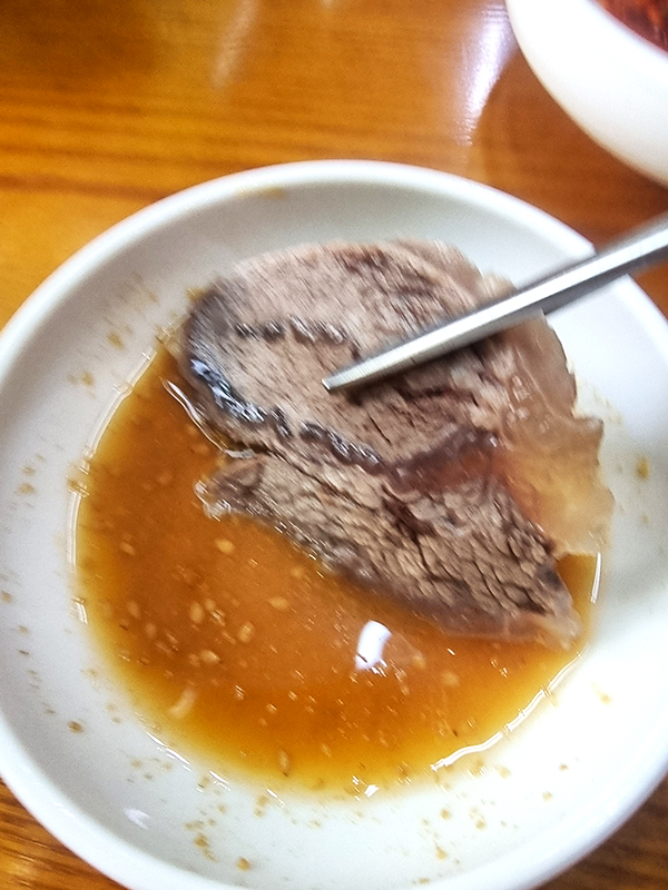 고성 소머리국밥 영등포