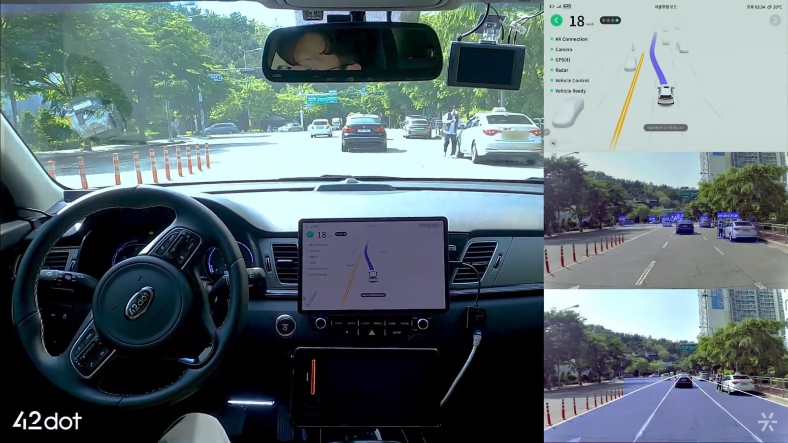 포티투닷의 로보택시 데모 시연 영상을 캡처했습니다. (출처 : 포티투닷 유튜브 채널)