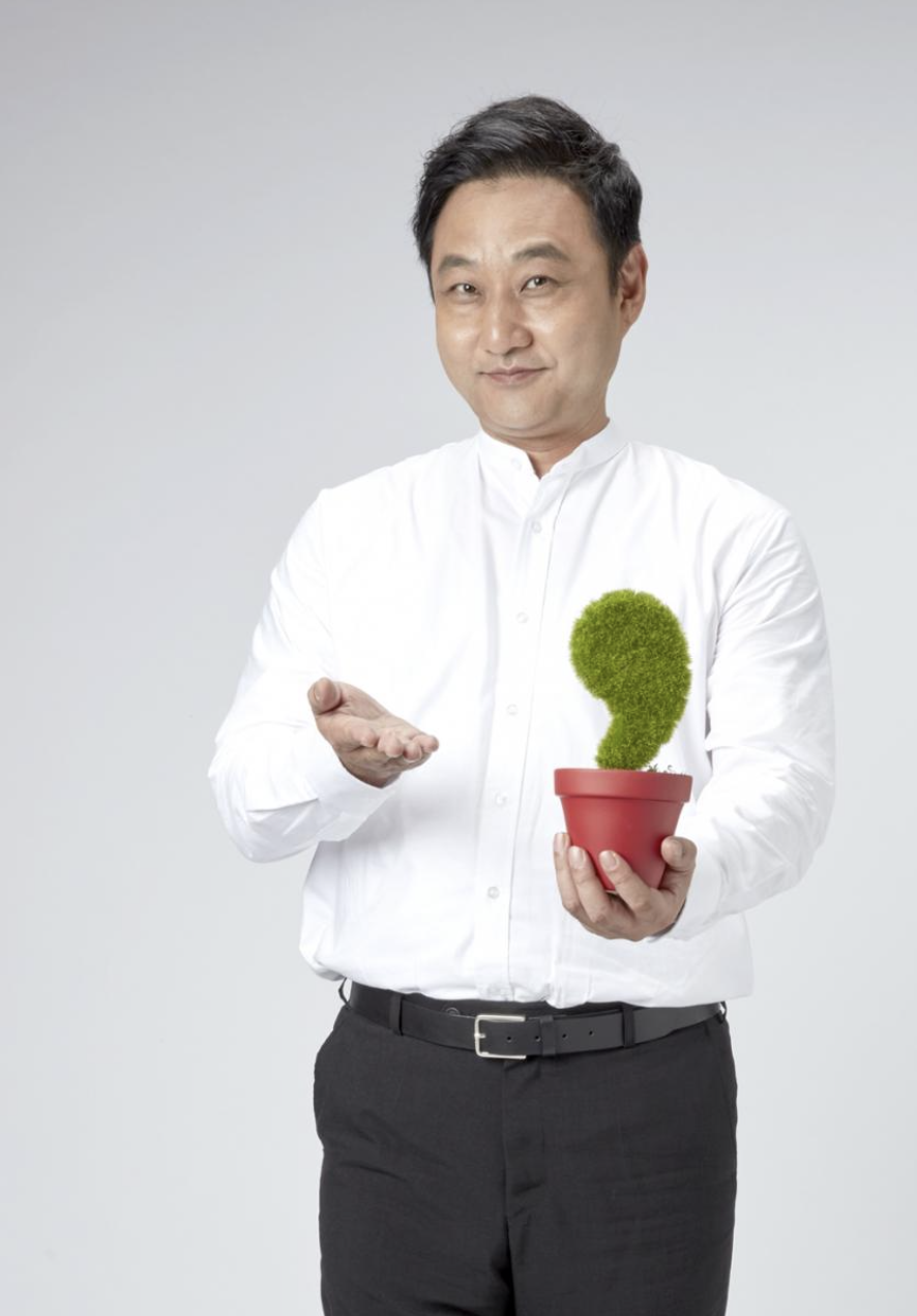 김수용 광고