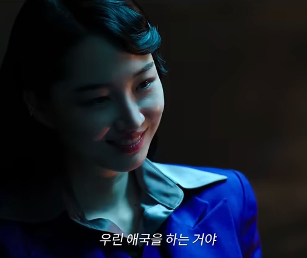 메이드 인 코리아 시즌2