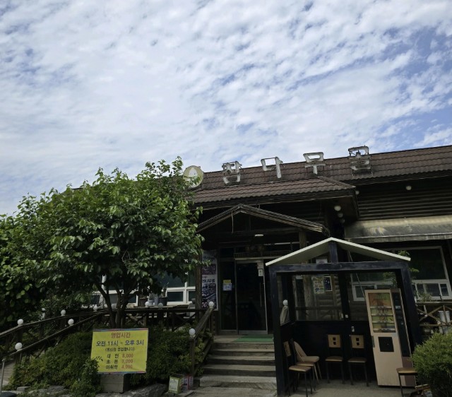 청주 한식뷔페 맛집 &#124; 2TV 생생정보 나온 참나무골 한식뷔페