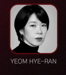 폭싹 속았수다 몇 부작