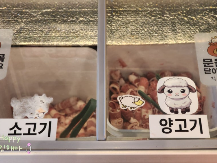 벨라시타 맛집 추천 하얼빈 양꼬치