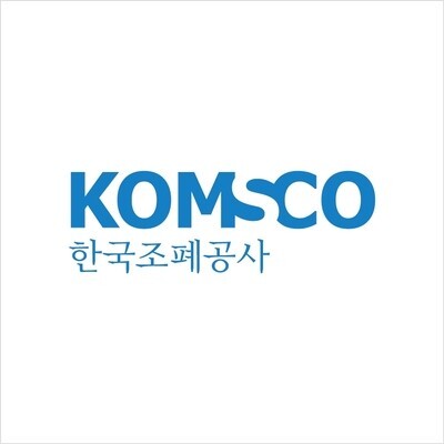 한국조폐공사 홈페이지