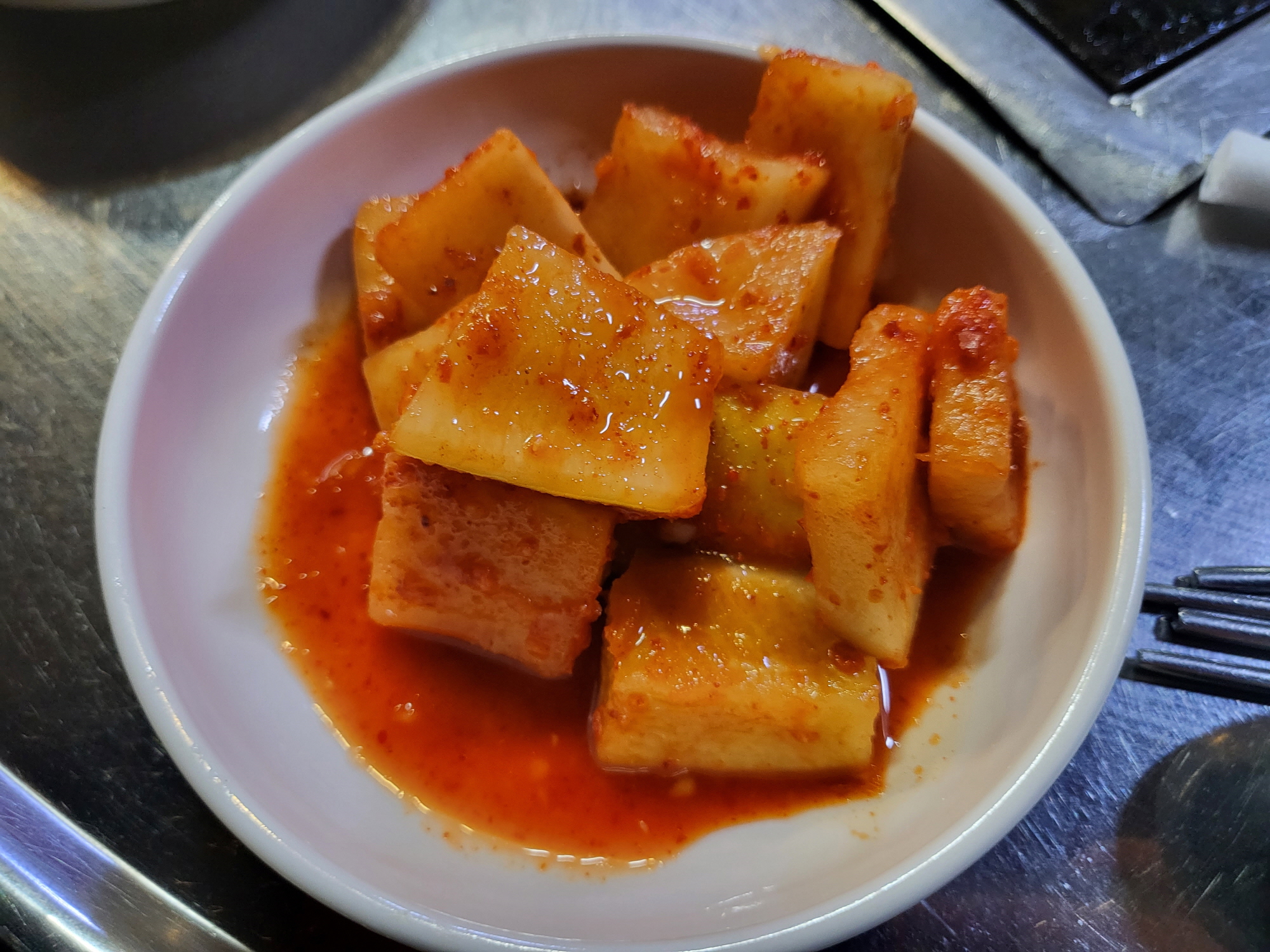 고바우 - 반찬1