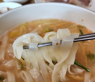할매칼국수