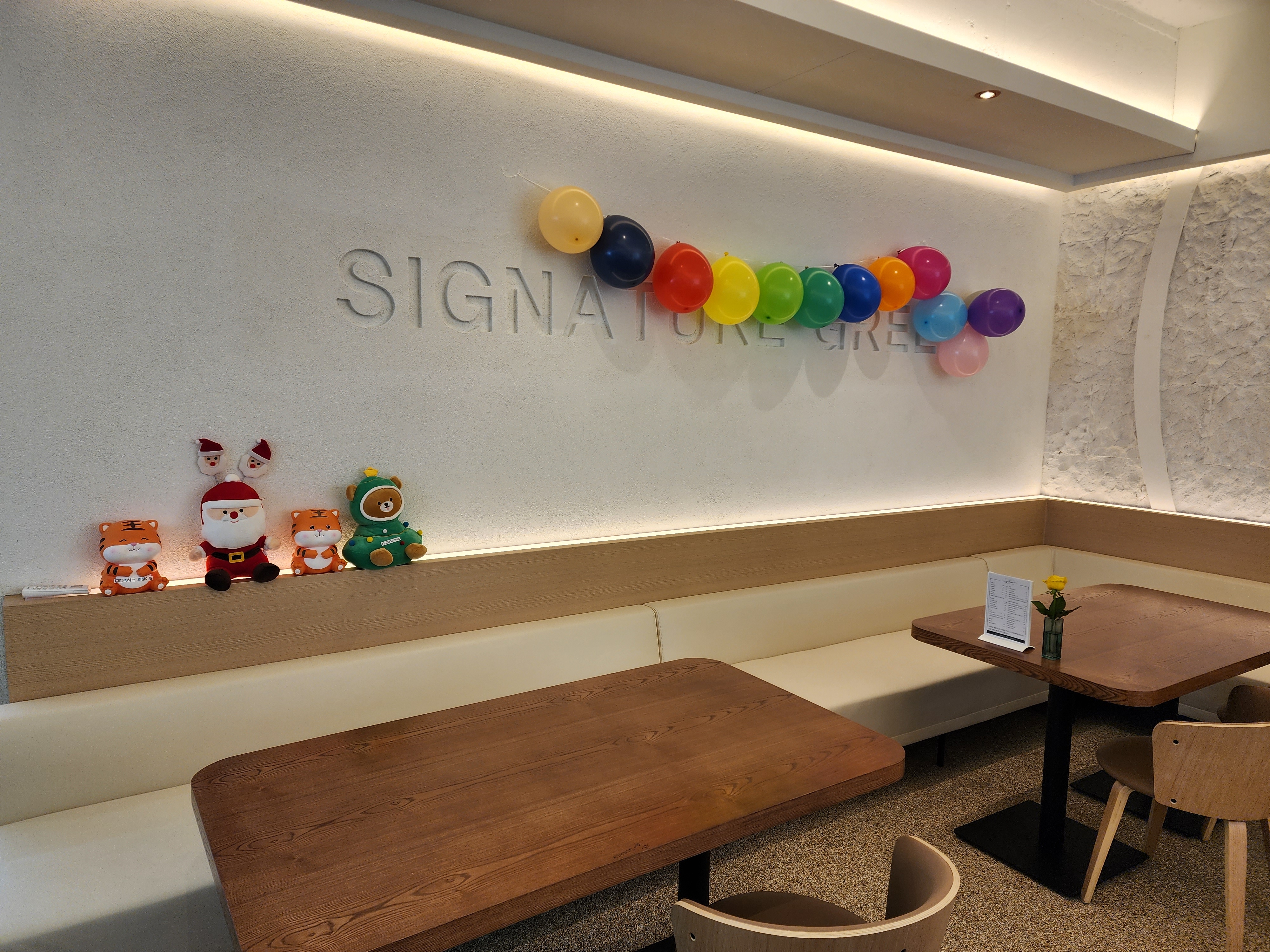 시그니처 카페 내부