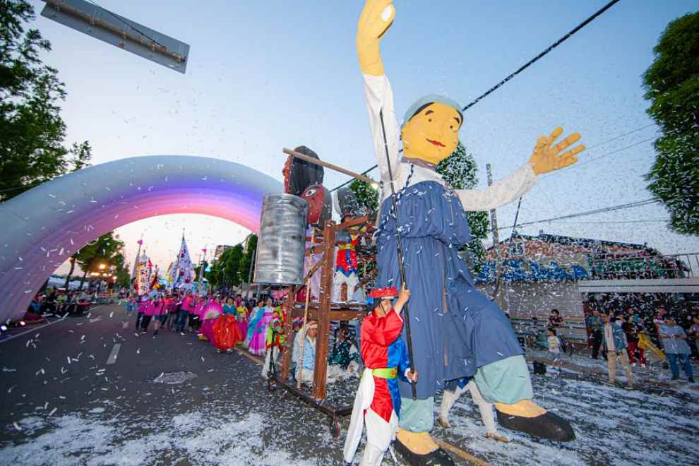 2023 포항 불꽃축제