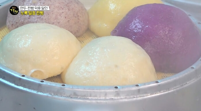 생활의달인-중랑구-찐빵집