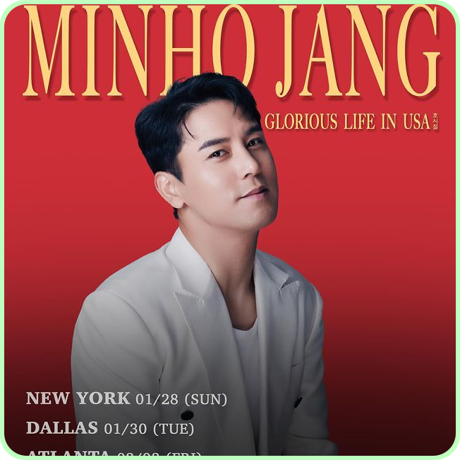 장민호 나이 팬카페 노래모음 풍악을 울려라 콘서트 내 이름 아시죠 갤러리 결혼 편스토랑 키 몸무게 고향 가족