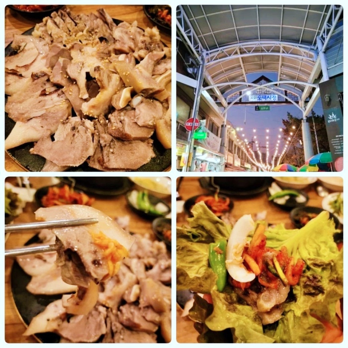 생방송오늘저녁 오산 오색시장 돼지국밥 순대국밥 족발 보쌈 수육 맛집 추천