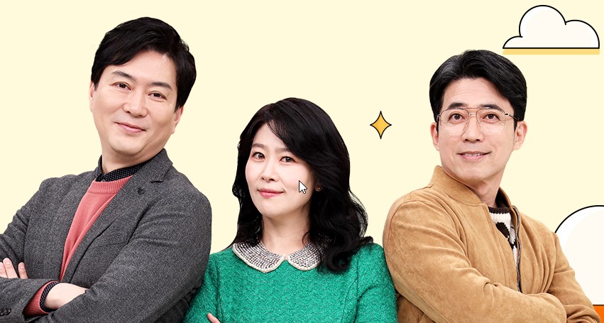 화요일 편성 건강 프로그램 건강한 집2