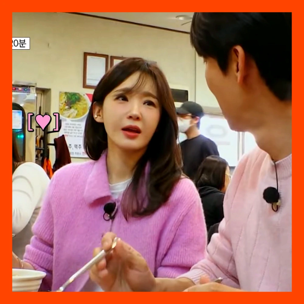 틈만나면-우동집-망원동-즉석우동-돈까스