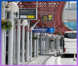 인천공항버스 예매15