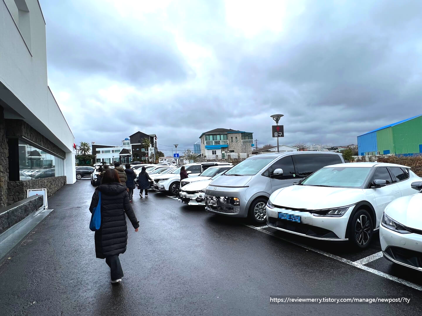 가게 앞 주차장