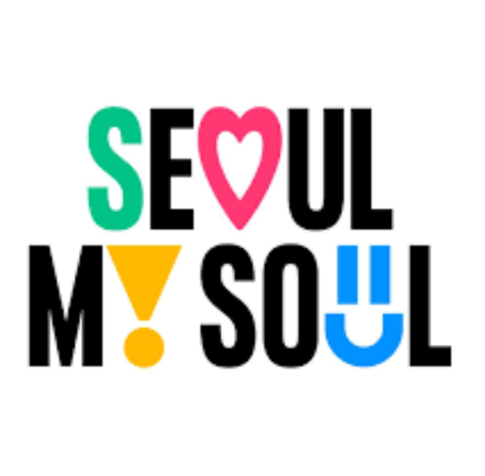 서울디딤돌소득 새로운 복지 모델 출범
