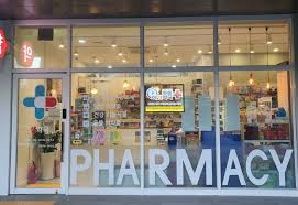 내근처 24시 약국 찾는 방법