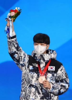 김민석 헝가리 귀화 스케이트 선수 프로필 인스타그램