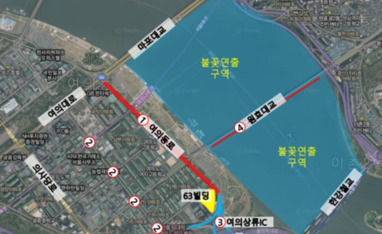 2025 세계불꽃축제