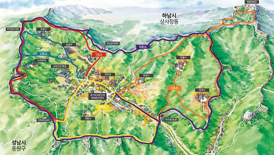 남한산성(6)