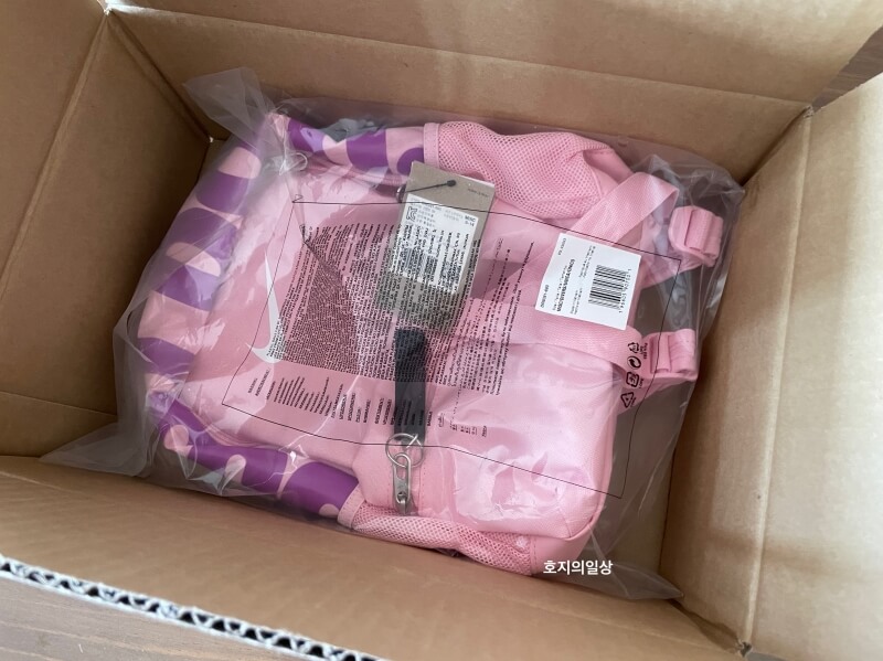 나이키 브라질리아 미니 백팩 키즈 가방 - 언박싱