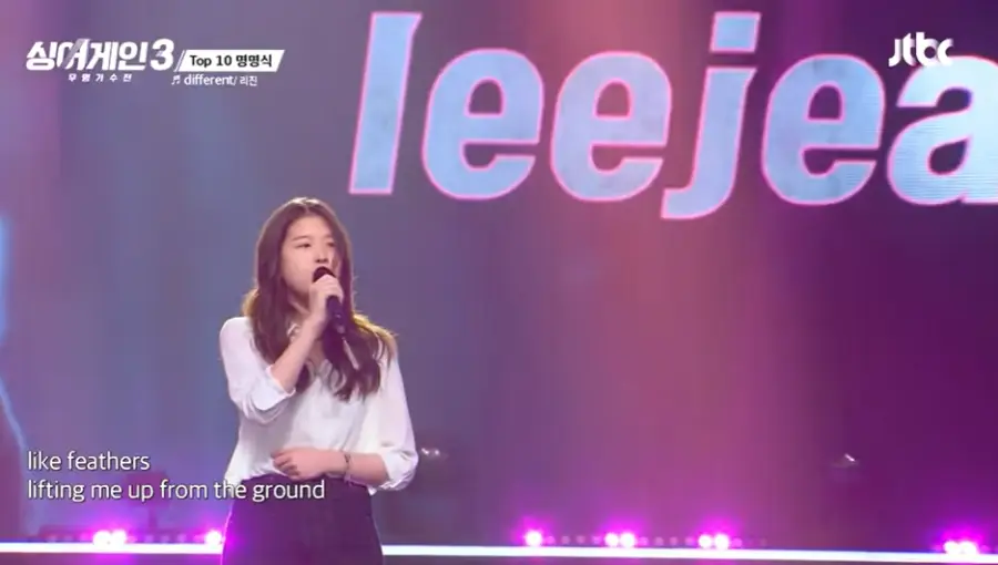 싱어게인3-
보라색 무대배경 흰셔츠 검은 바지 검은마이크를 잡고 노래하는 68호