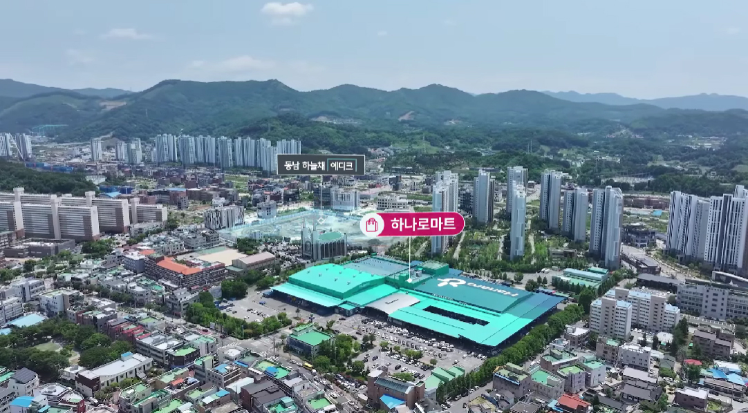 동남하늘채에디크공공분양주택-12