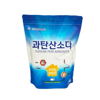과탄산소다 베이킹소다 차이점 사용법_5