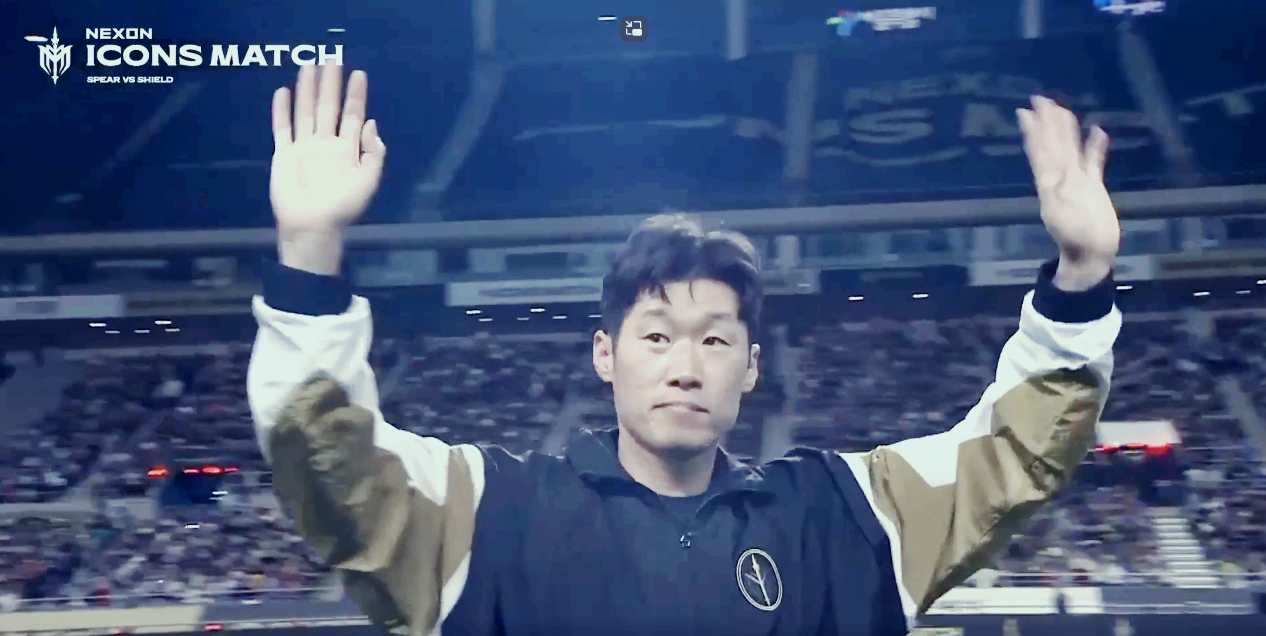 해버지' 박지성