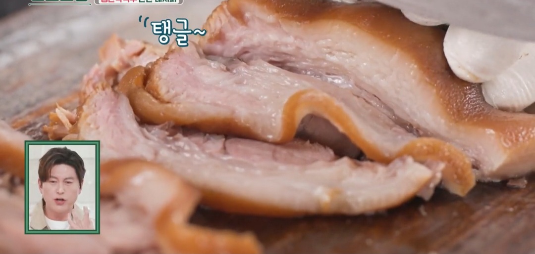 족발 써는 법