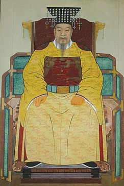 태조 왕건(太祖 王建)