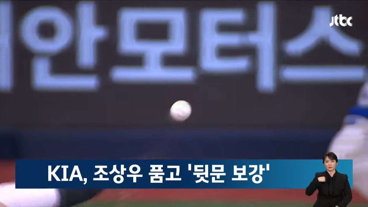 2025 프로야구 개막전 예매 일정