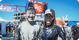 보령 머드축제