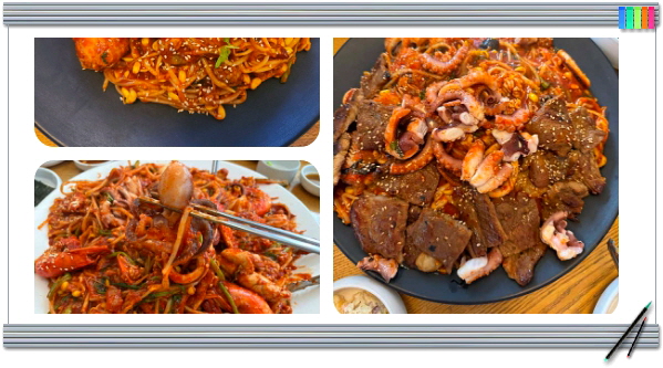 매일 아침 밥상빅매치 돼지갈비아귀찜 후기