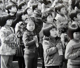 초등학교 압학식