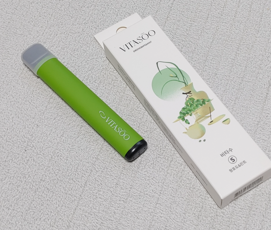 비타스틱 내돈내산 리얼 후기