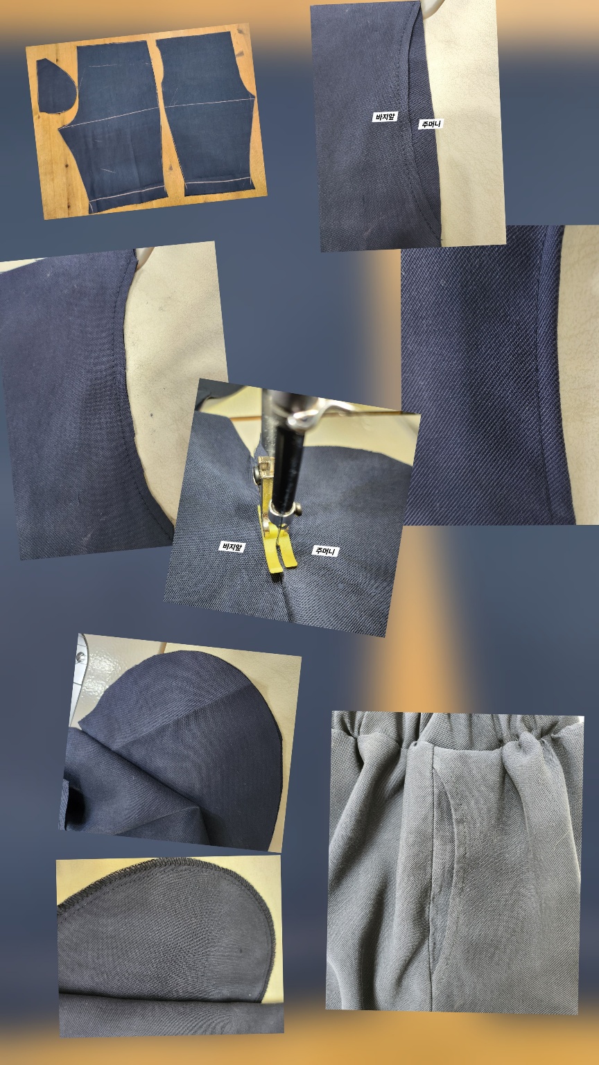 👖 주머니 있는 9부 아기 바지 만들기