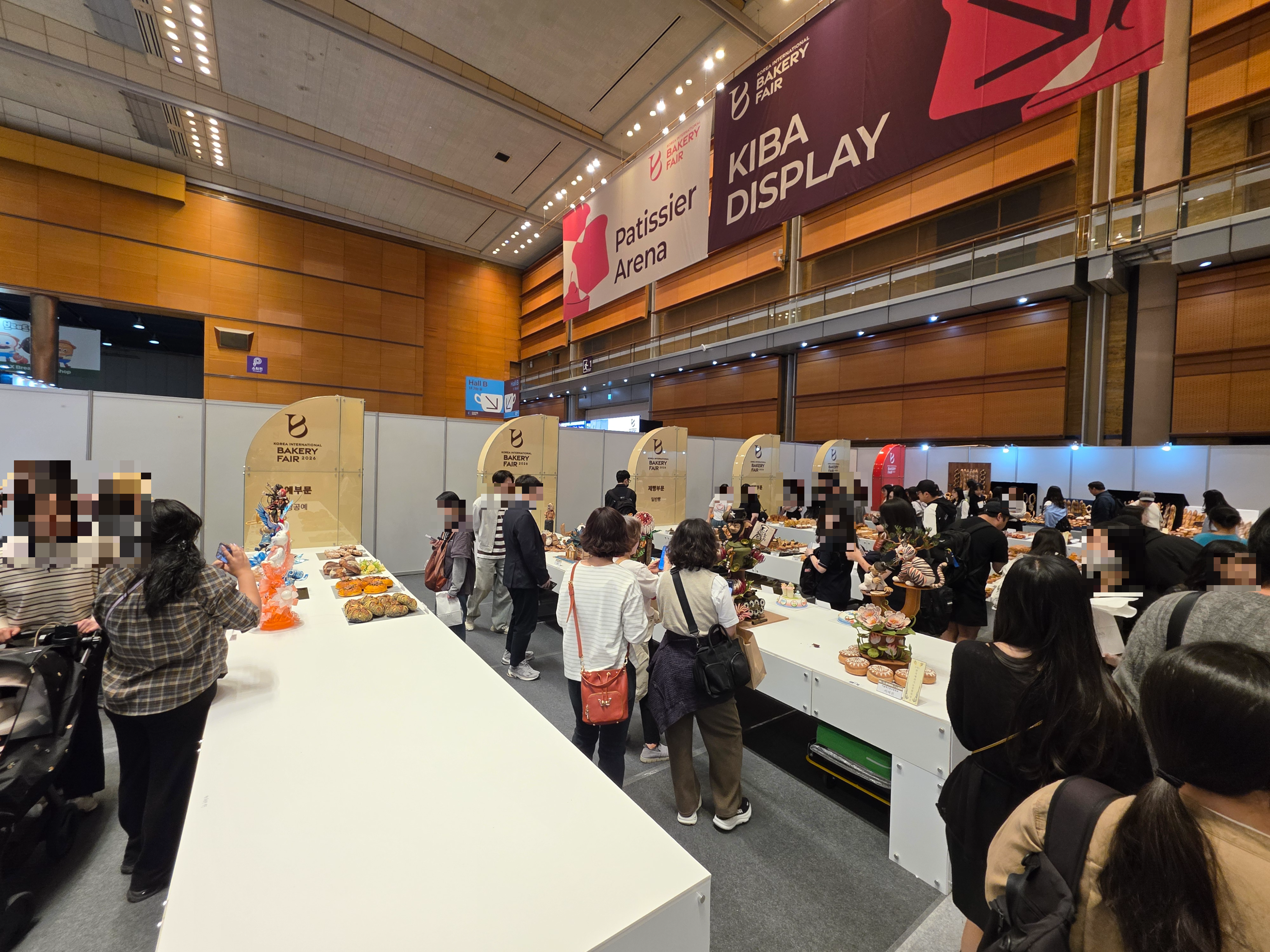 2026한국국제베이커리페어